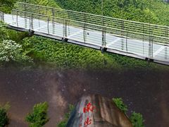 -南尖岩