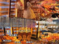 -盛邦家居建材广场