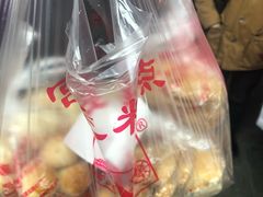 -宫廷糕点铺