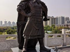 -咸阳湖景区-统一广场