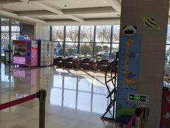 -兴芮温泉度假区