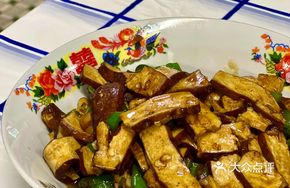 Green Pepper and Homemade Tofu Cubes