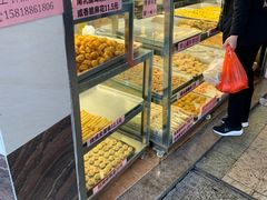 -纯心饼店(源溪店)
