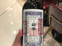 -识酒猫 x SNAP(国贸商城店)