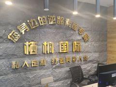 -万达广场(南昌红谷滩店)