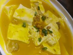 -泰河谷·豆捞