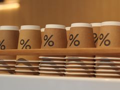 -% Arabica阿拉比卡咖啡烘焙工坊