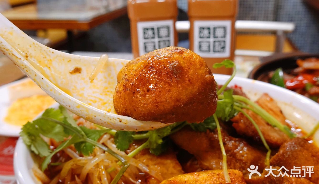 3️⃣8️⃣元集齐华记香港🇭🇰街边小食杯[调皮]