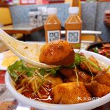 3️⃣8️⃣元集齐华记香港🇭🇰街边小食杯[调皮]