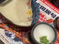 -古田居·特色寿司料理(星之岛旗舰店)