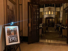 -上海和平饭店 Fairmont Peace Hotel