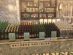 -禾斗海鲜自助(市南银座店)