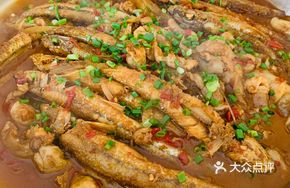 Braised Small Anchovies