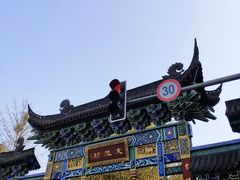 -宫廷糕点铺