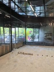 -超级奈尔宝SUPER NEOBIO(杭州星光店)