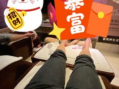 -富苑休闲会所·K歌足疗·按摩SPA(大良店)