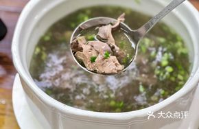 Goose Offal Soup