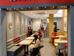 门面-永和大王(巨峰路店)