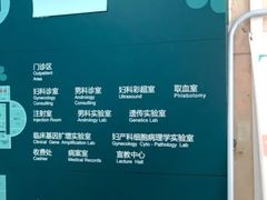 -北京大学第三医院生殖医学中心·停车场