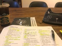 -星巴克臻选(思南公馆店)