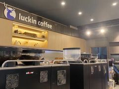 -瑞幸咖啡(盛博广场店)
