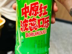 -鱼羊鲜烧烤(诚朴路店)