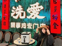 -义乌之心城市生活广场