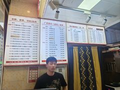 -卓雅桂林米粉