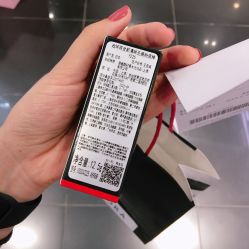 -丝芙兰Sephora