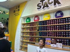 -m豆巧克力世界(上海世茂广场店)