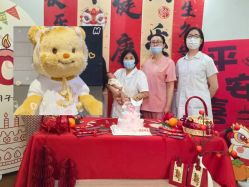 -禧悦府国际月子会所(总店)