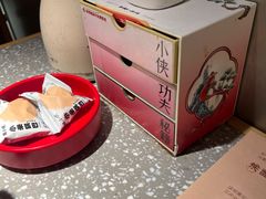 -蛙小侠(珠海华发商都店)