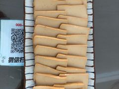 -天天向上素食餐厅(五台山店)