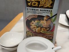 -莆田餐厅(NEX店)