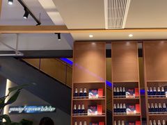 -杨氏青龙虾·羊蝎子(金盛路总店)
