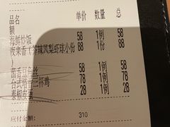 -邓丽君音乐主题餐厅