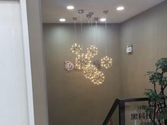 -牙博士口腔品牌连锁(昆山城区店)