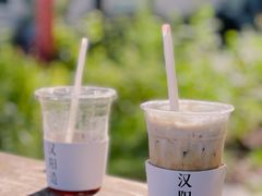 -灯塔咖啡馆BOOK·Coffee Shop