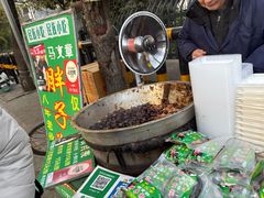 -马文章胖子甑糕(洒金桥店)