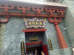 -厦门方特梦幻王国