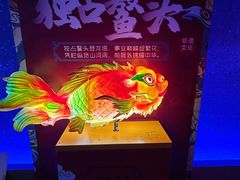 -龙塔