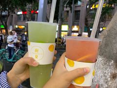 -树夏(建设路店)