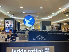 -瑞幸咖啡(厦门SM二期新生活广场店)