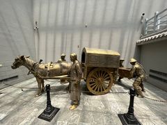 -沈阳金融博物馆