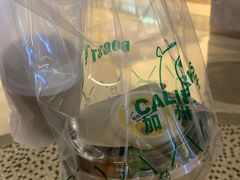 -CALIFORKS加州叉子轻食(朝阳门店)