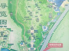 -海南文笔峰盘古文化旅游区