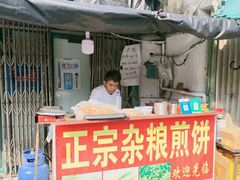 门面-正宗杂粮煎饼香软鸡蛋饼