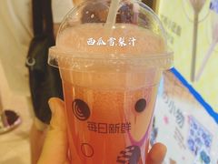 -每日新鲜水果吧(黄浦来福士店)