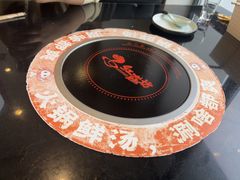 -红菇坊鲜汤火锅(北行店)