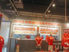-东方一串·鲜肉小串·小酒馆(壹航城店)